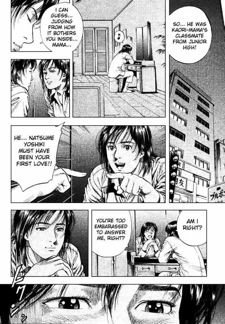 Tenshi no Kokoro de Vol.09 Ch.091