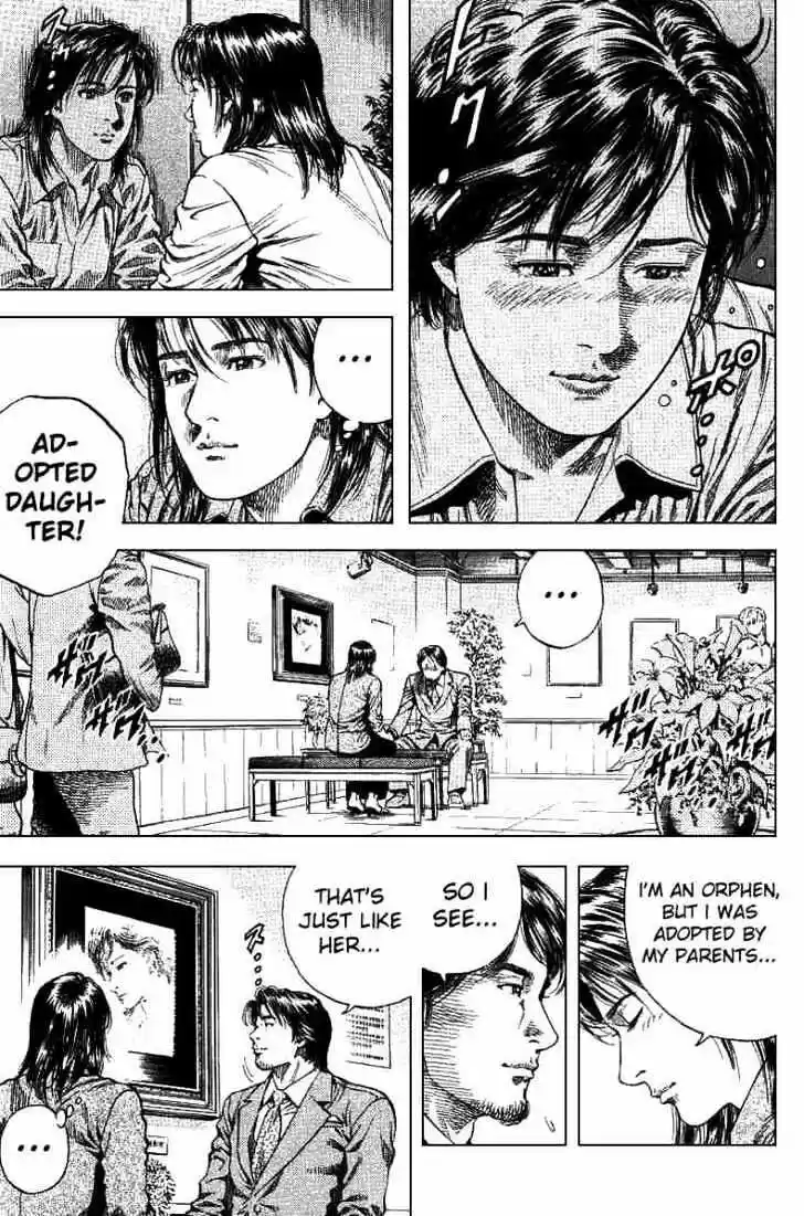 Tenshi no Kokoro de Vol.09 Ch.091