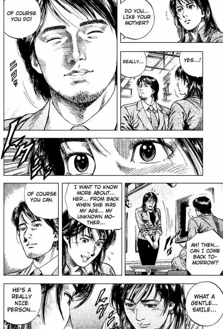 Tenshi no Kokoro de Vol.09 Ch.091