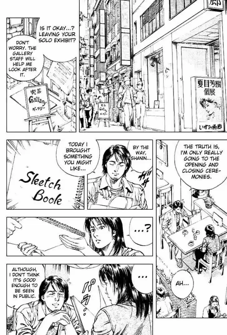 Tenshi no Kokoro de Vol.09 Ch.091