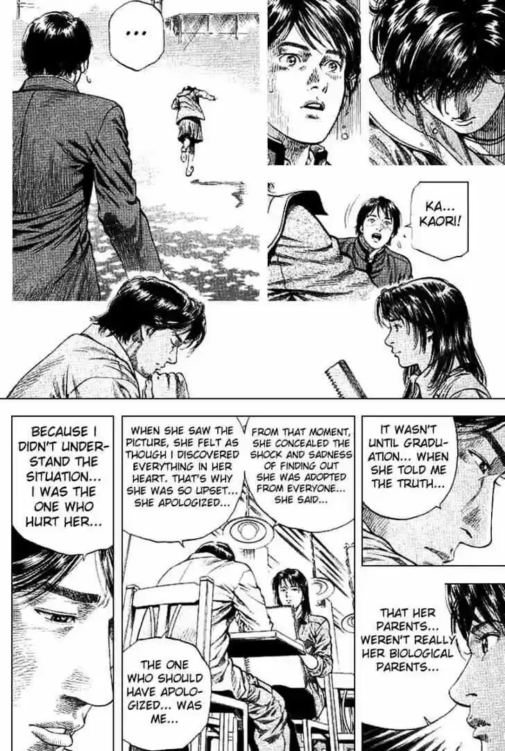 Tenshi no Kokoro de Vol.09 Ch.091