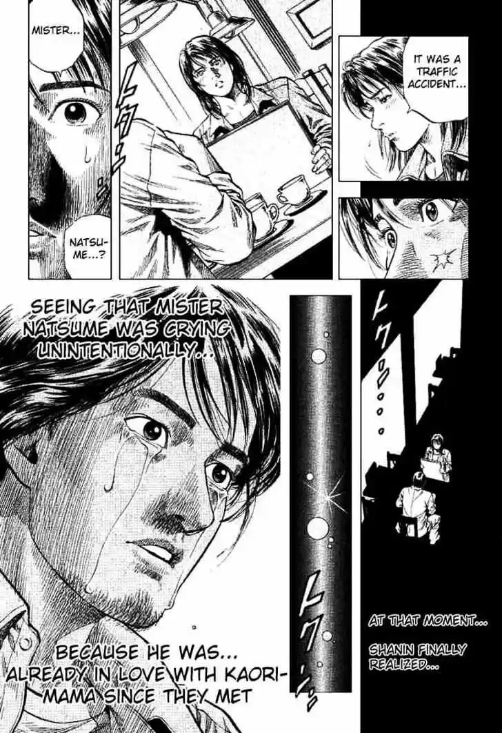 Tenshi no Kokoro de Vol.09 Ch.091