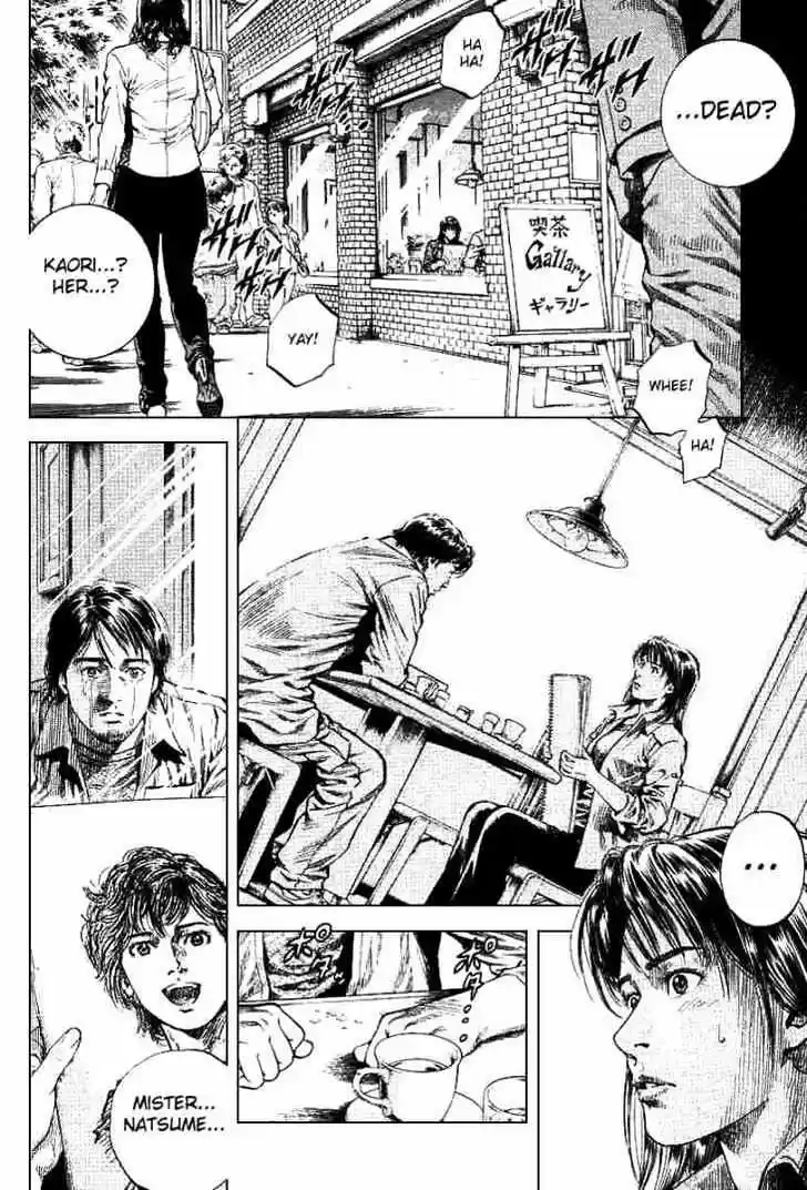 Tenshi no Kokoro de Vol.09 Ch.092