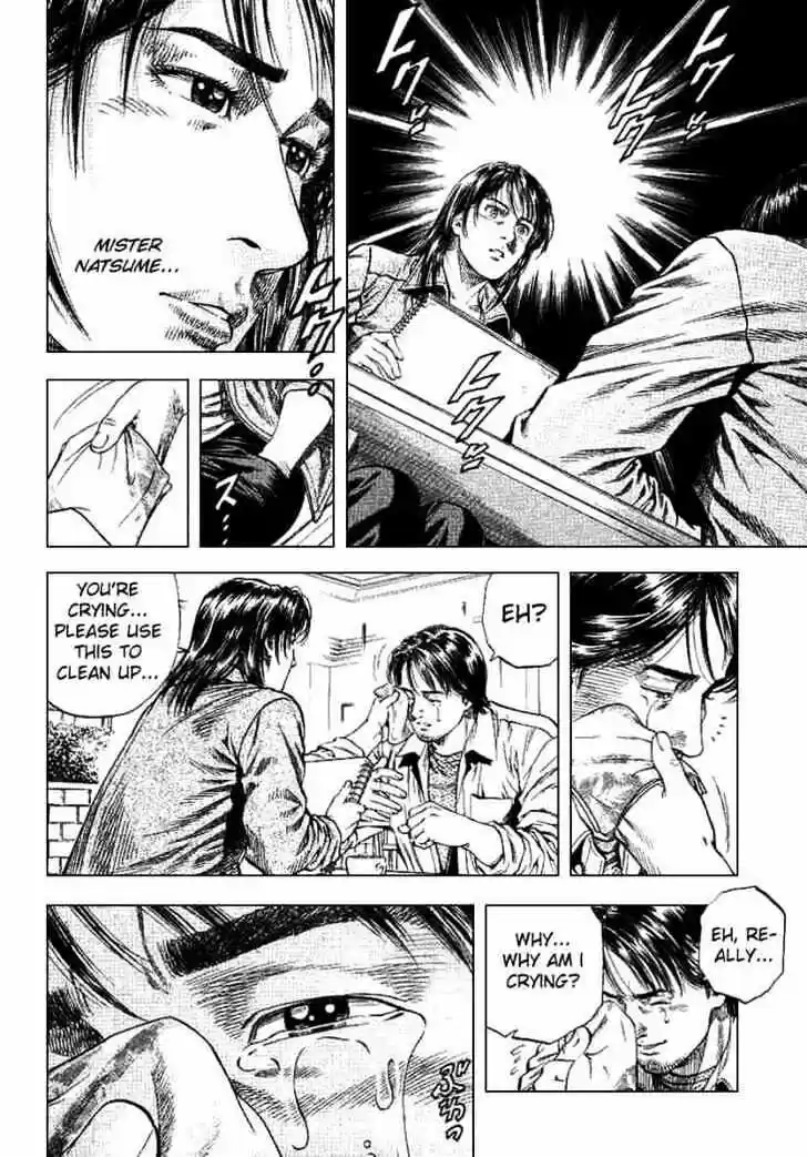 Tenshi no Kokoro de Vol.09 Ch.092