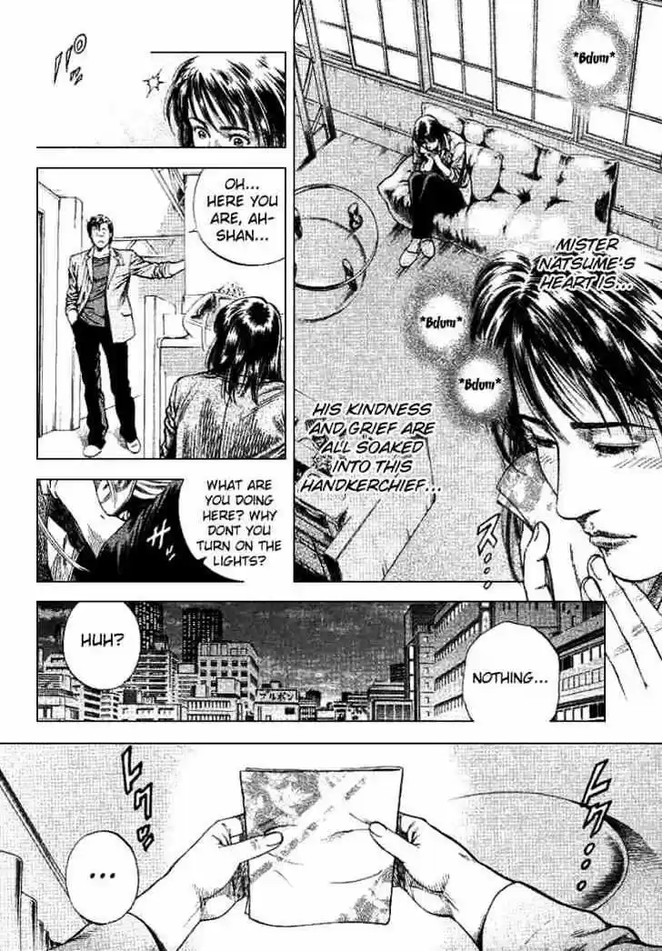 Tenshi no Kokoro de Vol.09 Ch.092