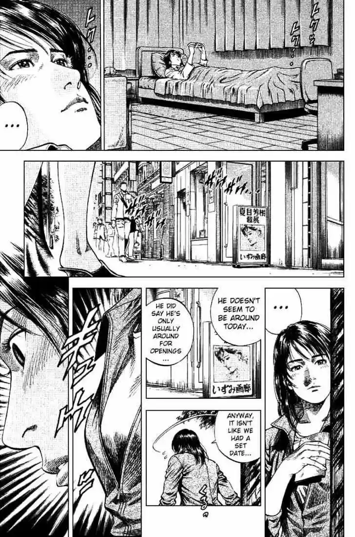 Tenshi no Kokoro de Vol.09 Ch.092