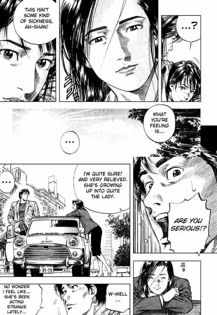 Tenshi no Kokoro de Vol.09 Ch.092