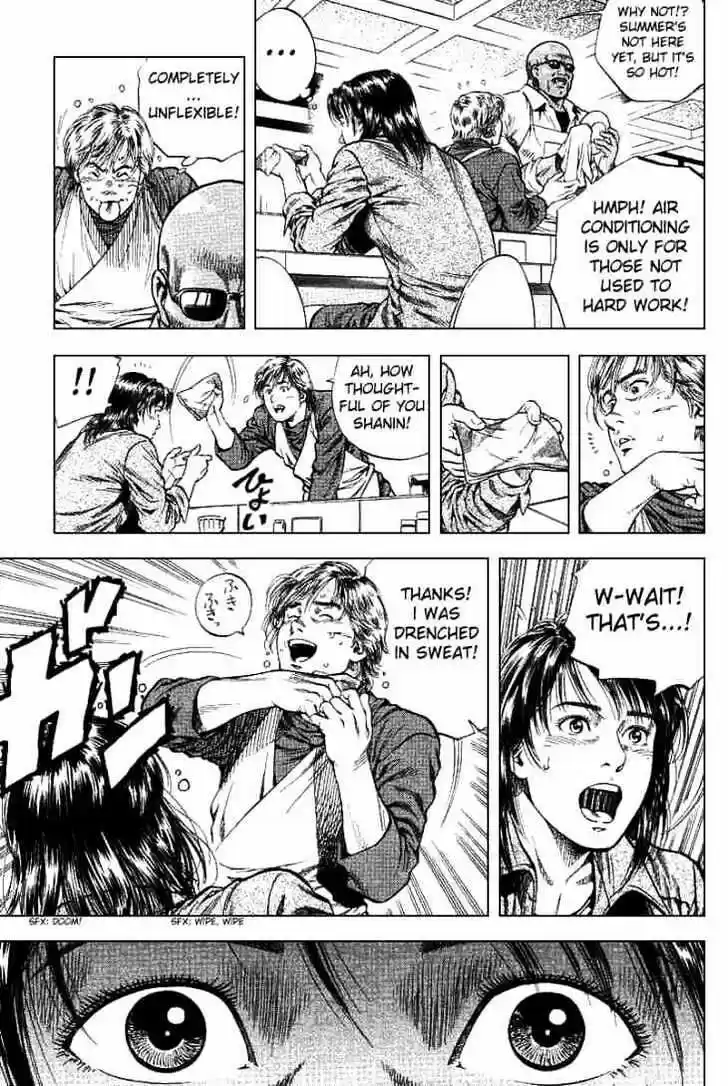 Tenshi no Kokoro de Vol.09 Ch.092