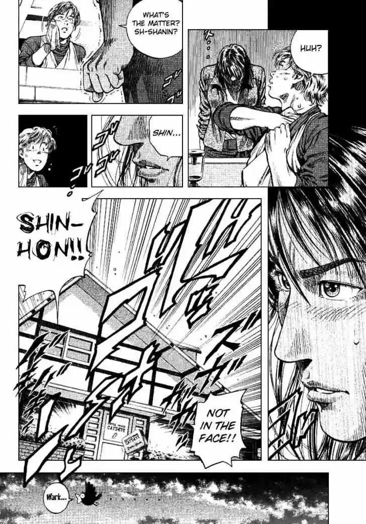 Tenshi no Kokoro de Vol.09 Ch.092