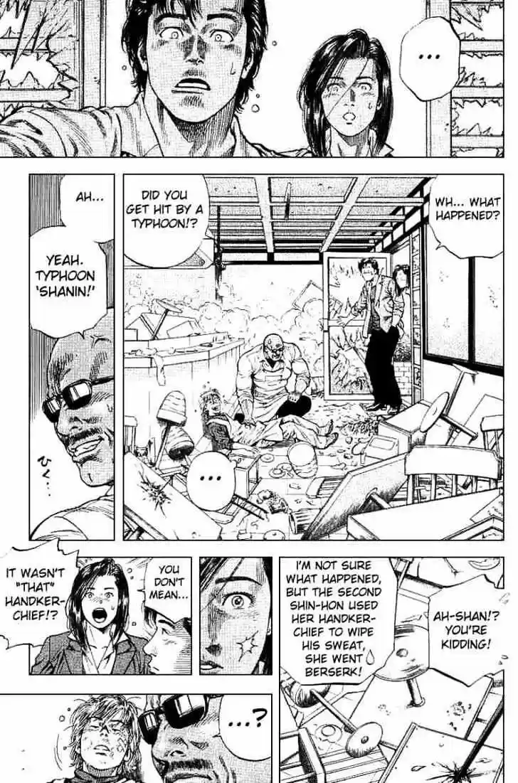 Tenshi no Kokoro de Vol.09 Ch.092