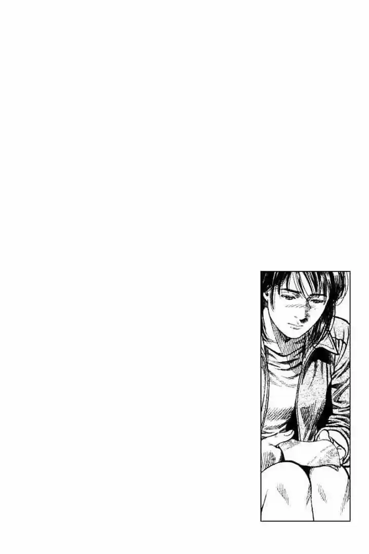 Tenshi no Kokoro de Vol.09 Ch.092