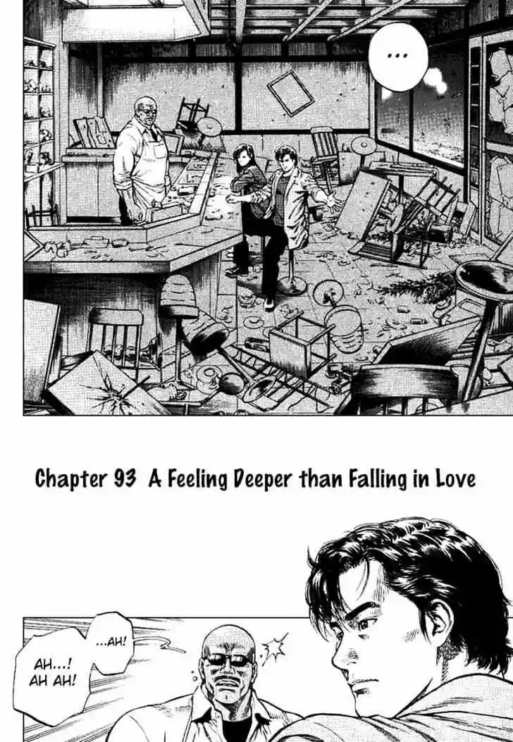 Tenshi no Kokoro de Vol.09 Ch.093