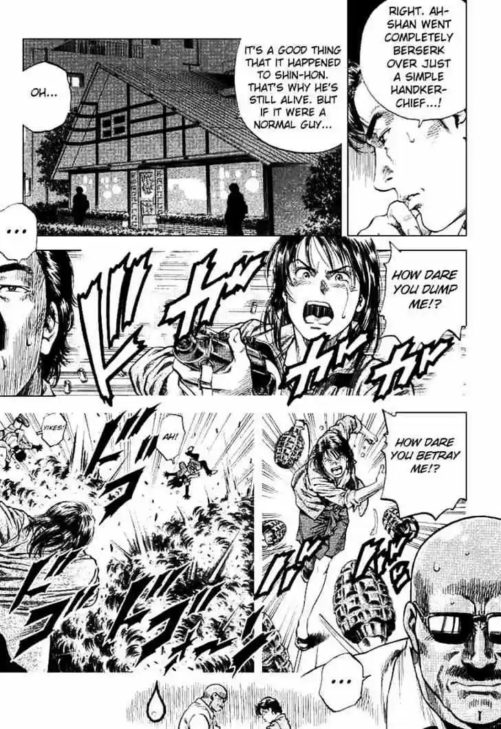 Tenshi no Kokoro de Vol.09 Ch.093