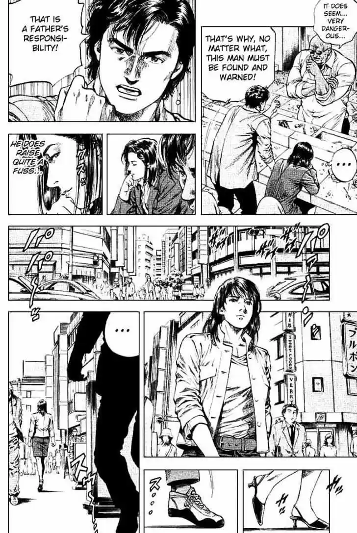 Tenshi no Kokoro de Vol.09 Ch.093