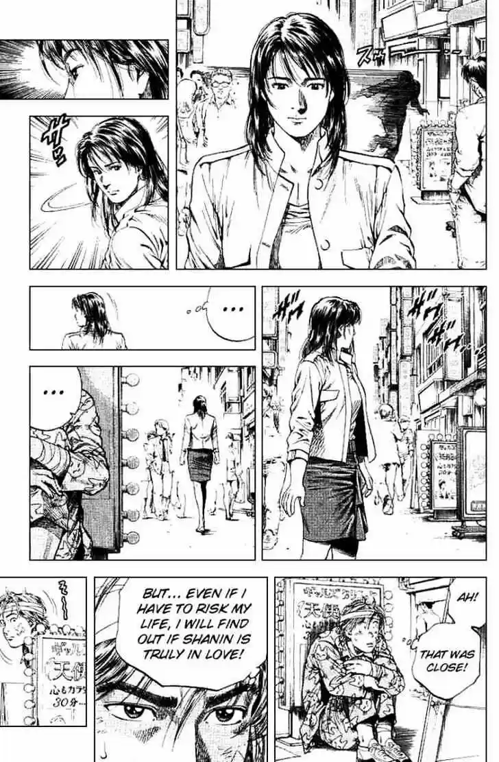 Tenshi no Kokoro de Vol.09 Ch.093