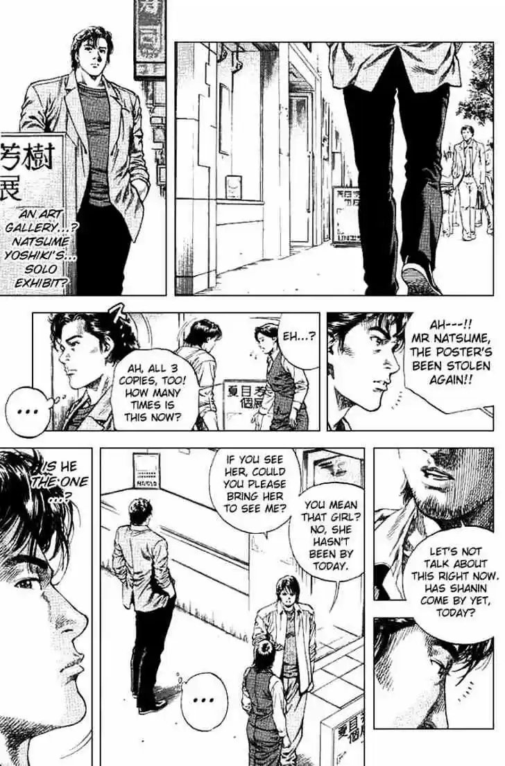 Tenshi no Kokoro de Vol.09 Ch.093