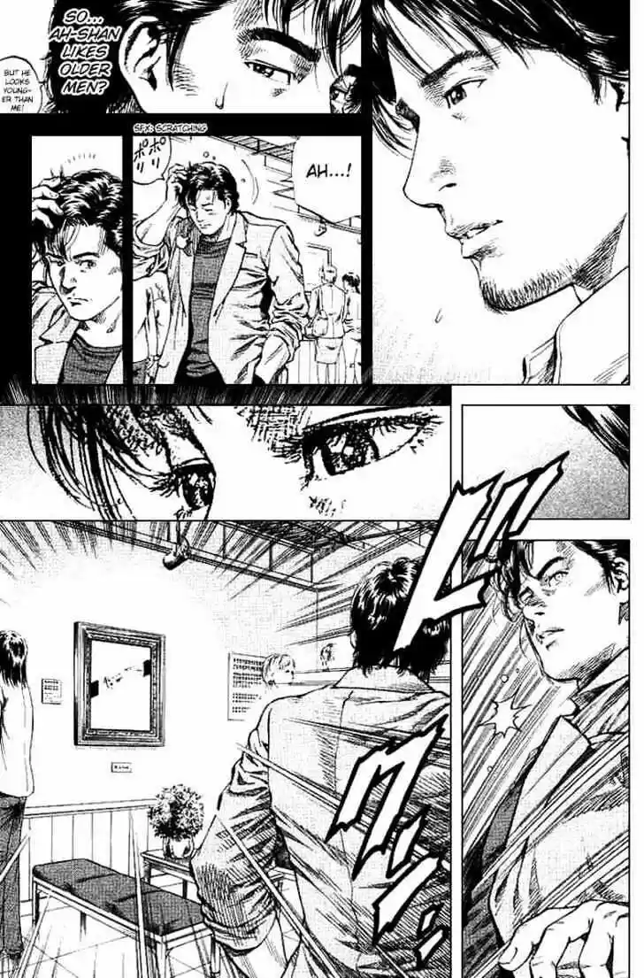 Tenshi no Kokoro de Vol.09 Ch.093