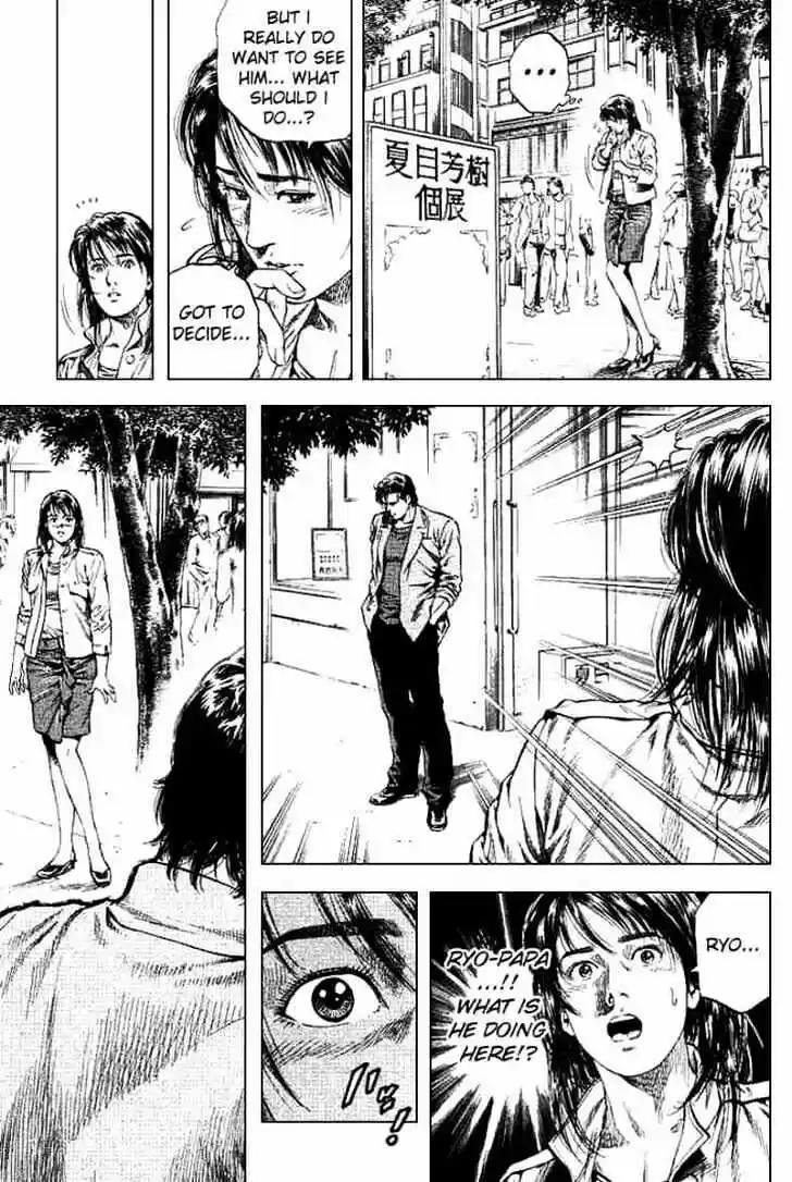 Tenshi no Kokoro de Vol.09 Ch.093