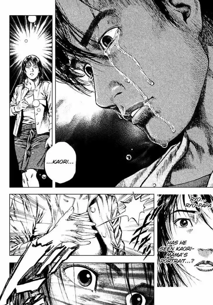 Tenshi no Kokoro de Vol.09 Ch.093