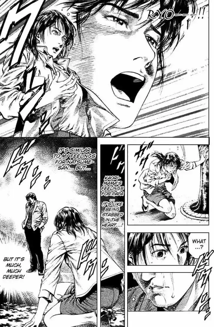 Tenshi no Kokoro de Vol.09 Ch.093