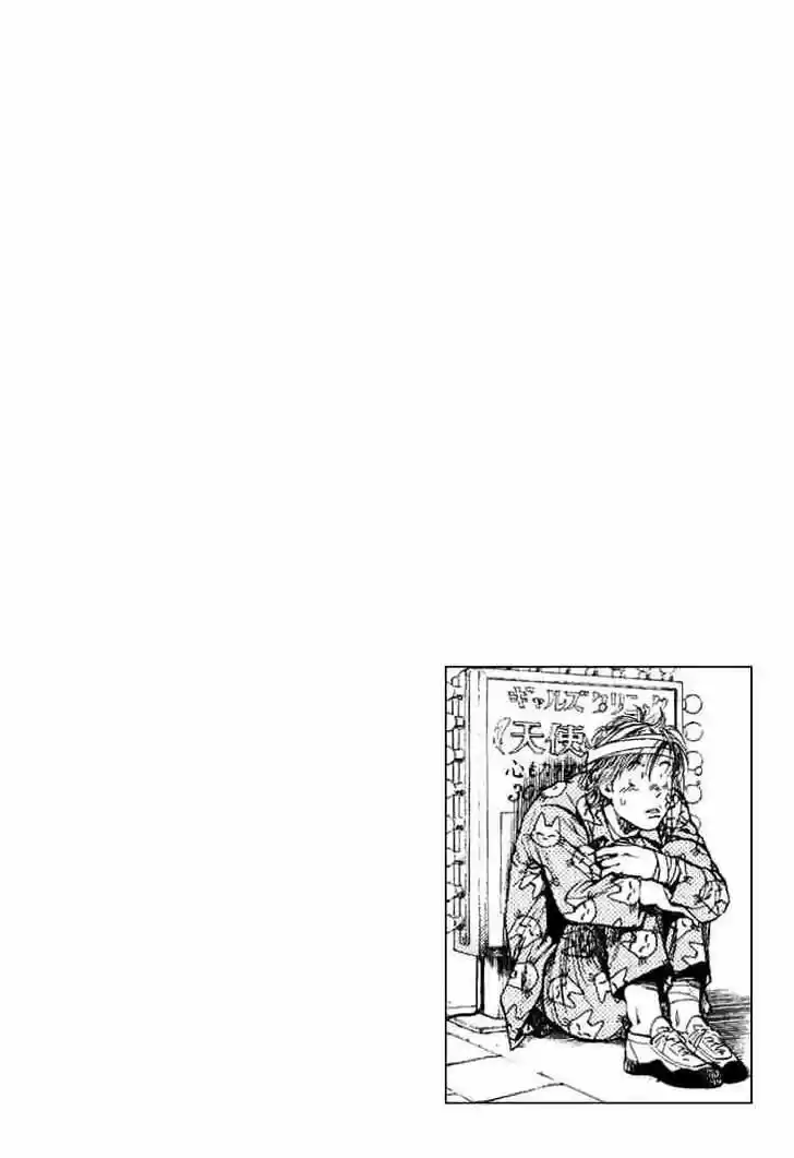 Tenshi no Kokoro de Vol.09 Ch.093