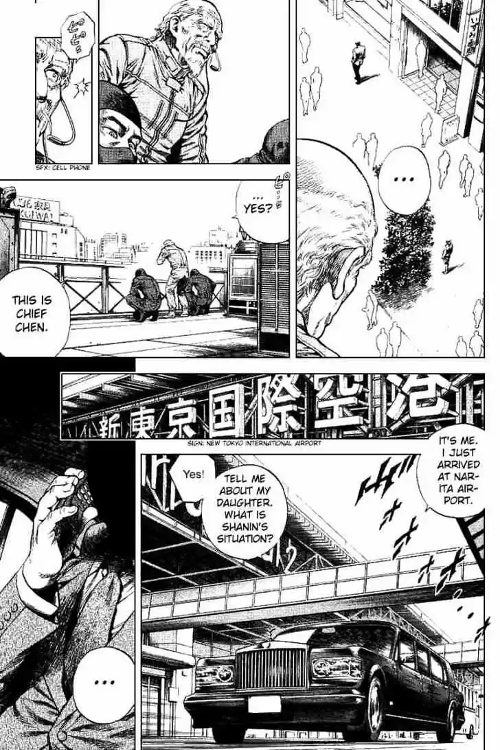 Tenshi no Kokoro de Vol.09 Ch.094