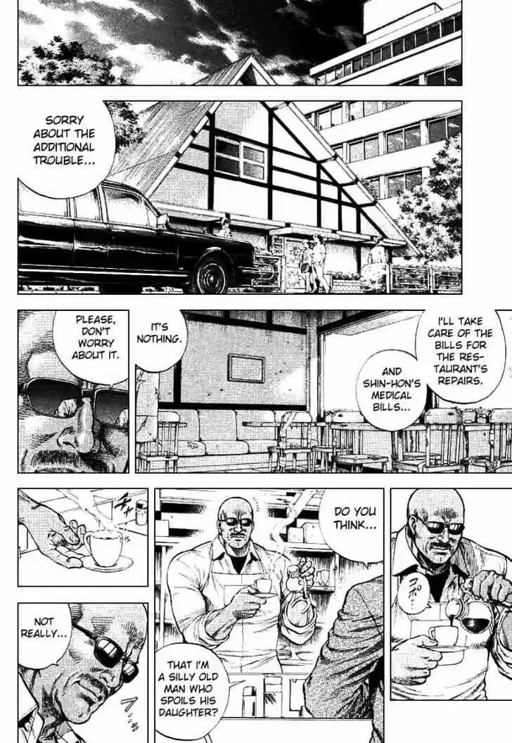 Tenshi no Kokoro de Vol.09 Ch.094