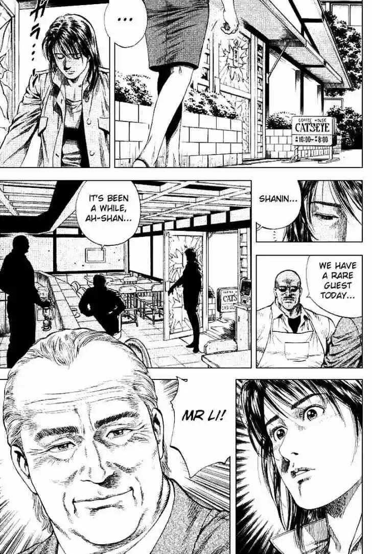 Tenshi no Kokoro de Vol.09 Ch.094