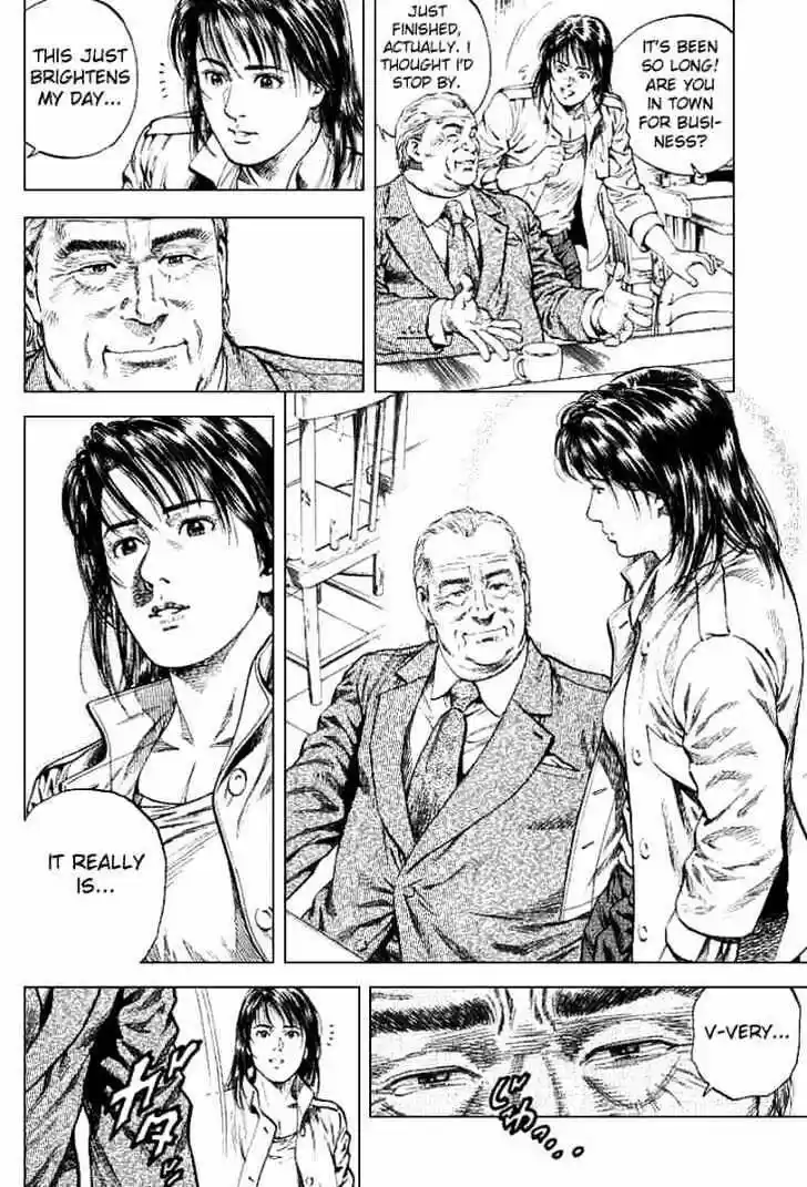 Tenshi no Kokoro de Vol.09 Ch.094