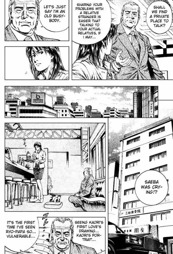 Tenshi no Kokoro de Vol.09 Ch.094