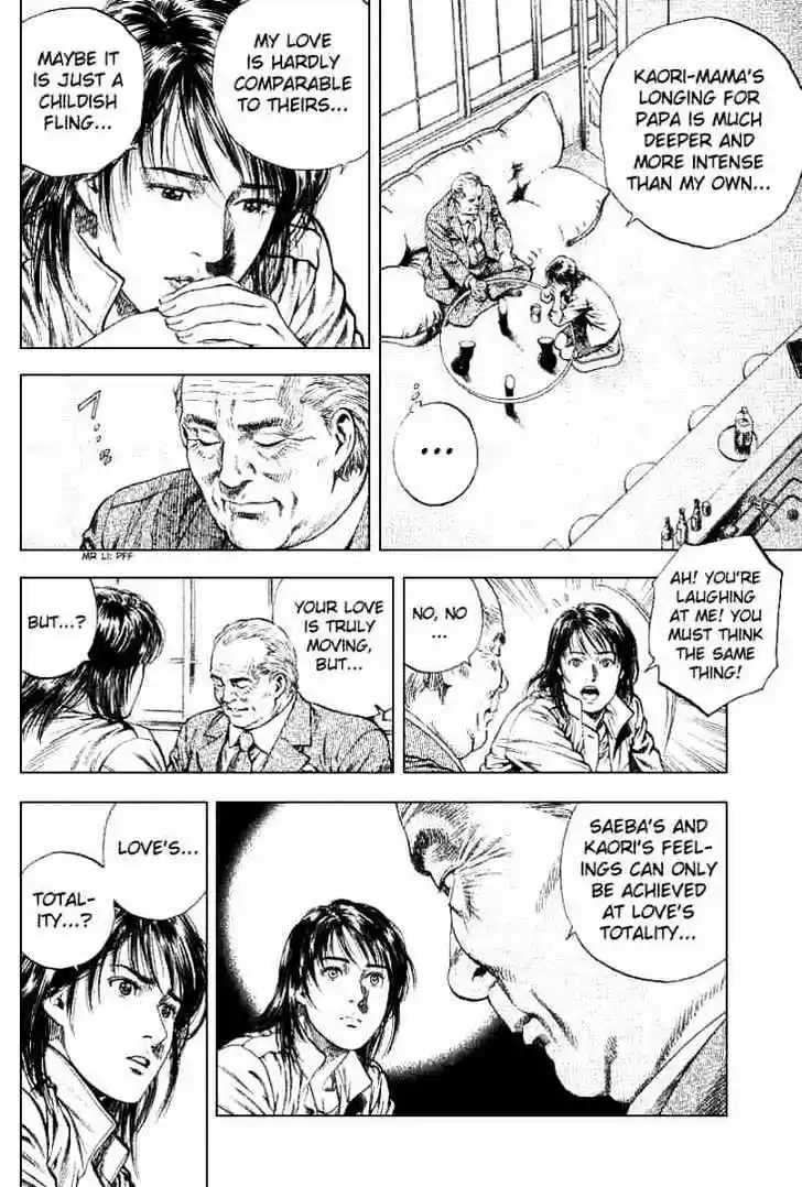 Tenshi no Kokoro de Vol.09 Ch.094