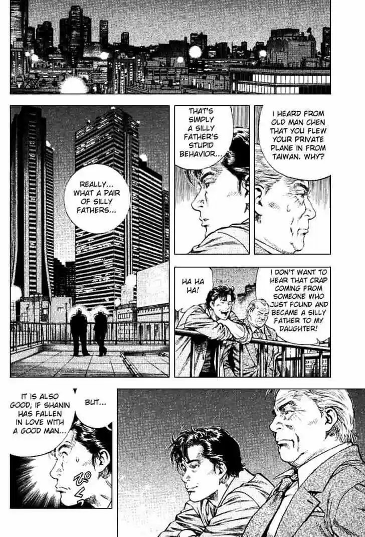 Tenshi no Kokoro de Vol.09 Ch.094