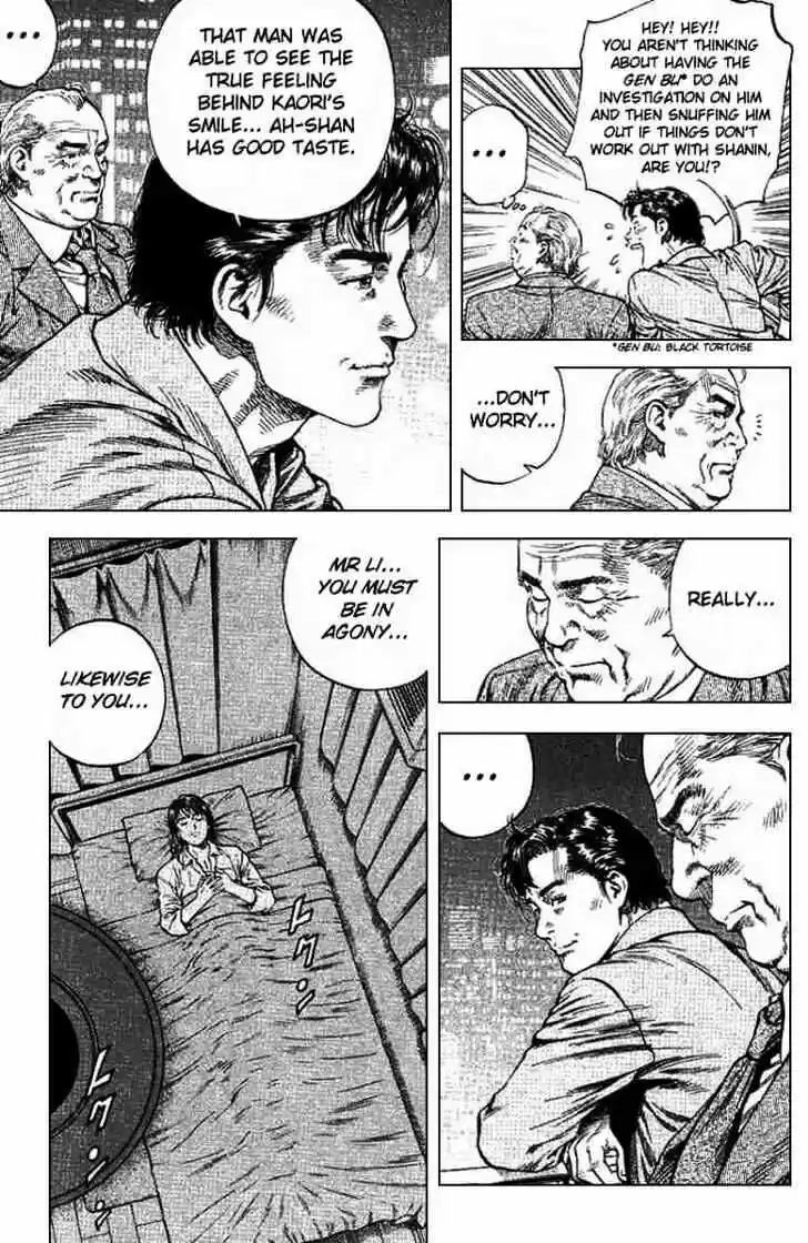 Tenshi no Kokoro de Vol.09 Ch.094