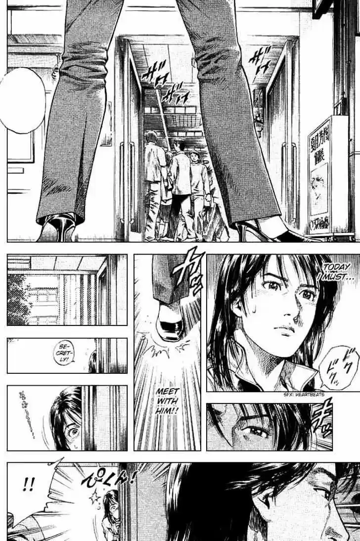 Tenshi no Kokoro de Vol.09 Ch.095