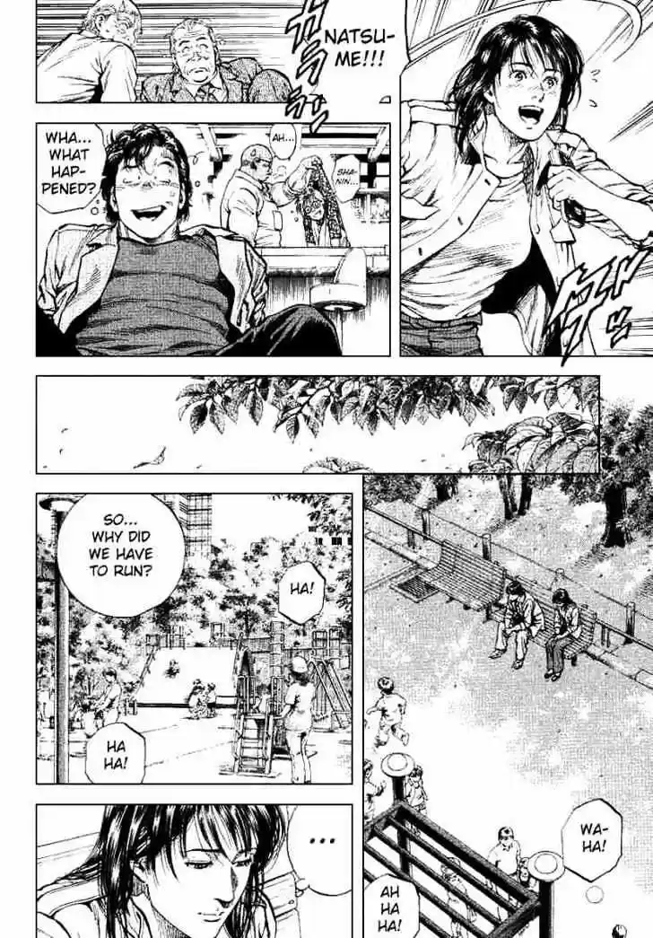 Tenshi no Kokoro de Vol.09 Ch.095