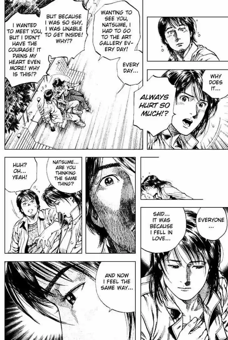 Tenshi no Kokoro de Vol.09 Ch.095