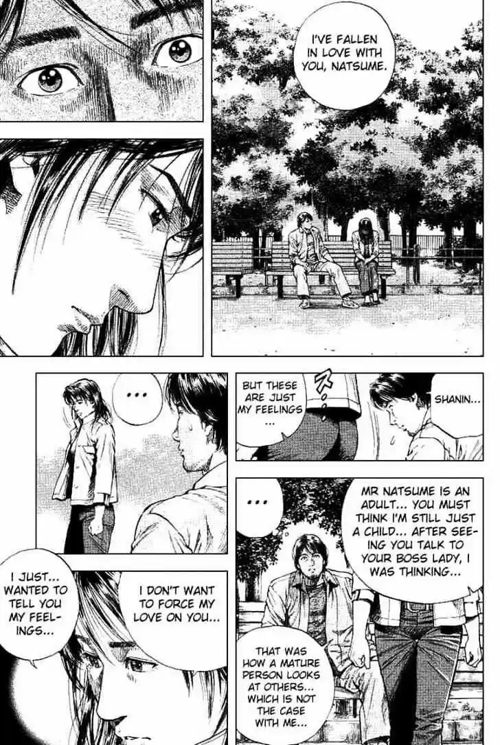 Tenshi no Kokoro de Vol.09 Ch.095