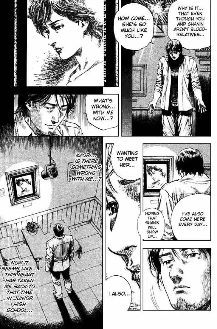 Tenshi no Kokoro de Vol.09 Ch.095