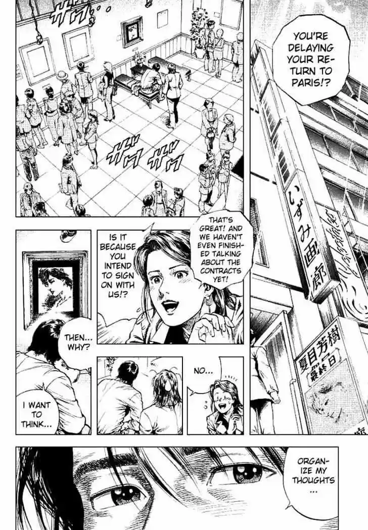 Tenshi no Kokoro de Vol.09 Ch.096