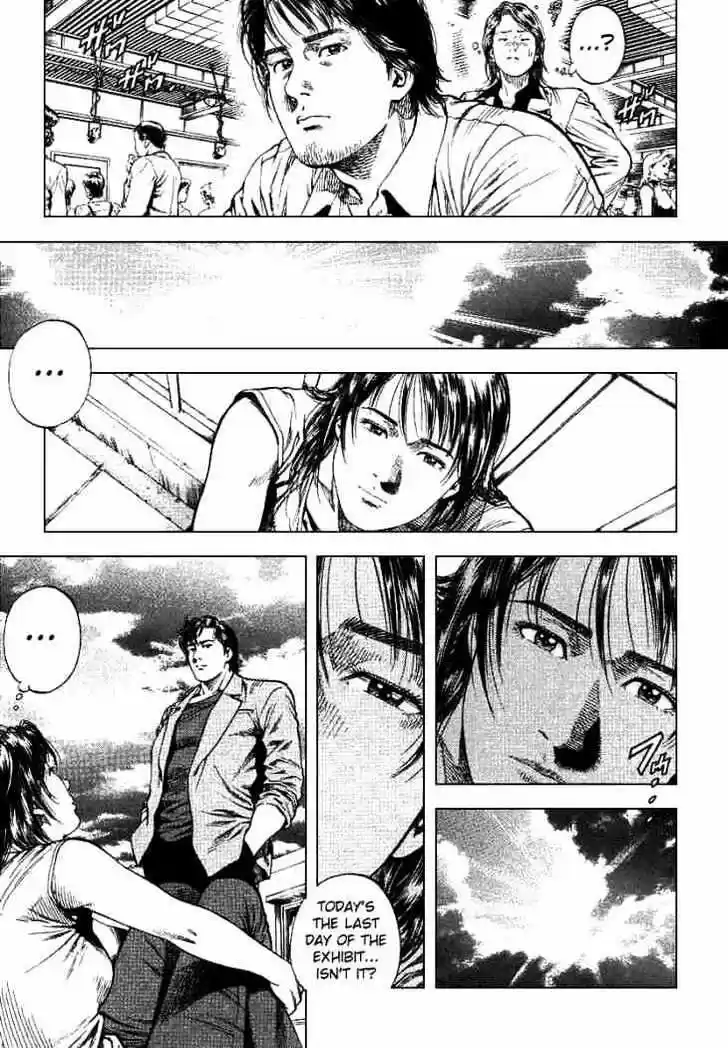 Tenshi no Kokoro de Vol.09 Ch.096