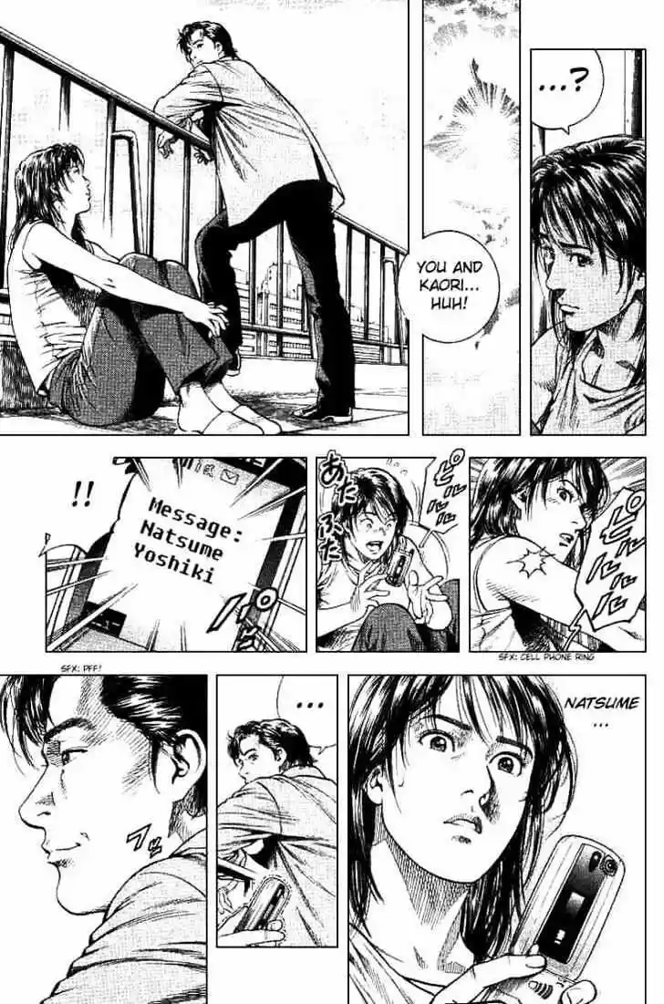 Tenshi no Kokoro de Vol.09 Ch.096