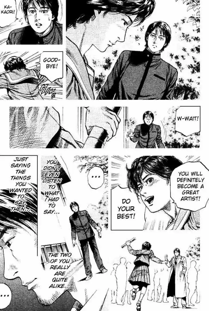 Tenshi no Kokoro de Vol.09 Ch.096