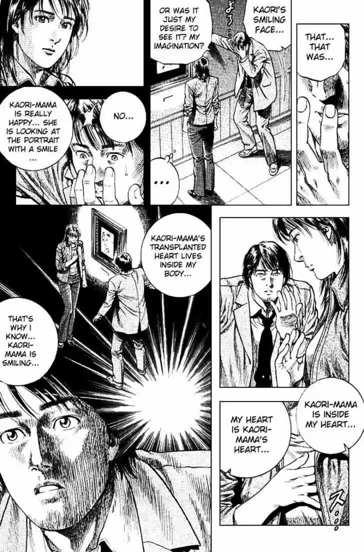 Tenshi no Kokoro de Vol.09 Ch.096