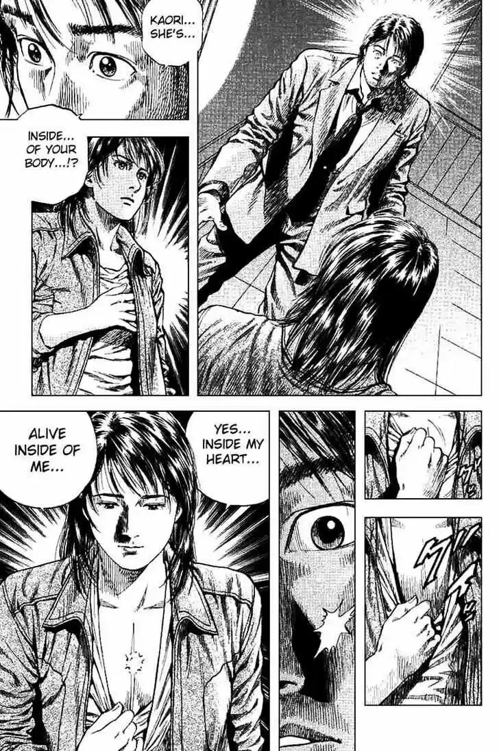 Tenshi no Kokoro de Vol.09 Ch.097