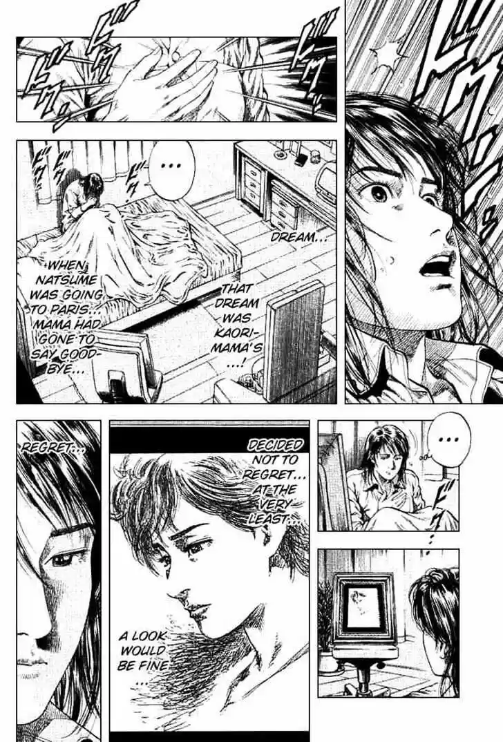 Tenshi no Kokoro de Vol.09 Ch.098