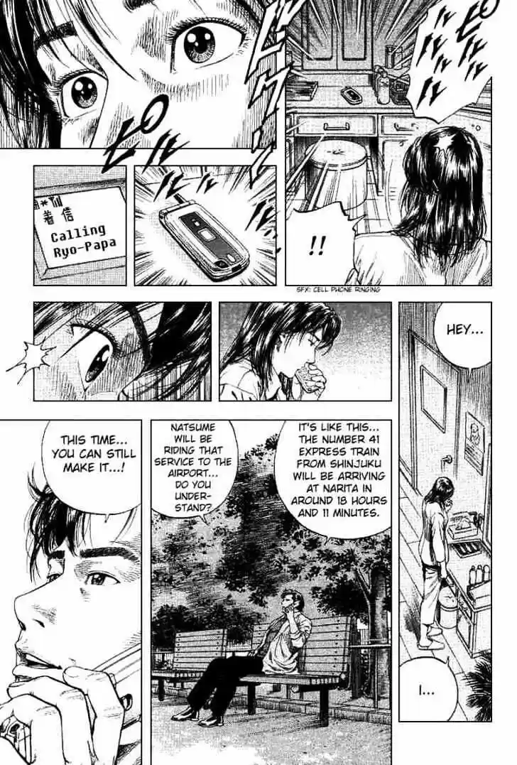 Tenshi no Kokoro de Vol.09 Ch.098