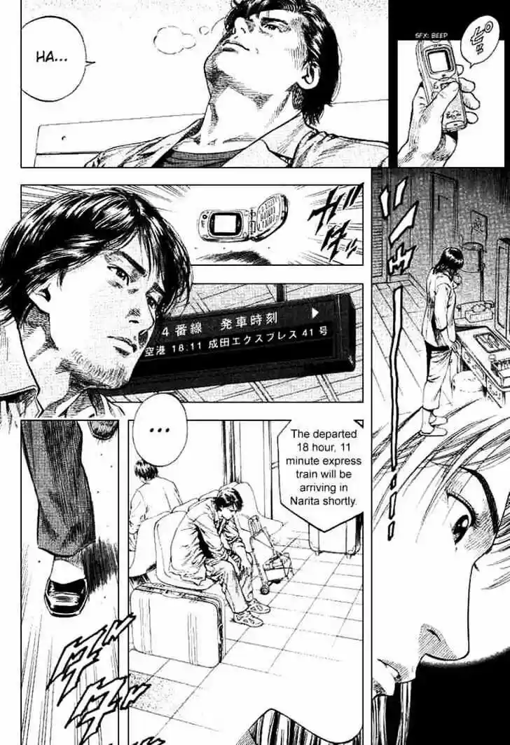 Tenshi no Kokoro de Vol.09 Ch.098