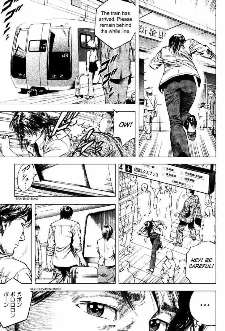 Tenshi no Kokoro de Vol.09 Ch.098