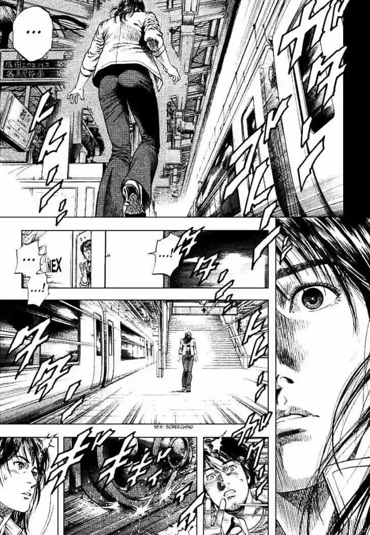 Tenshi no Kokoro de Vol.09 Ch.098