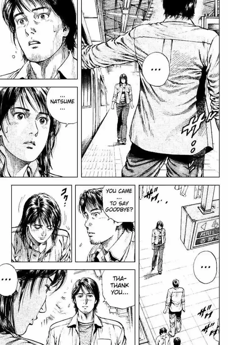 Tenshi no Kokoro de Vol.09 Ch.098